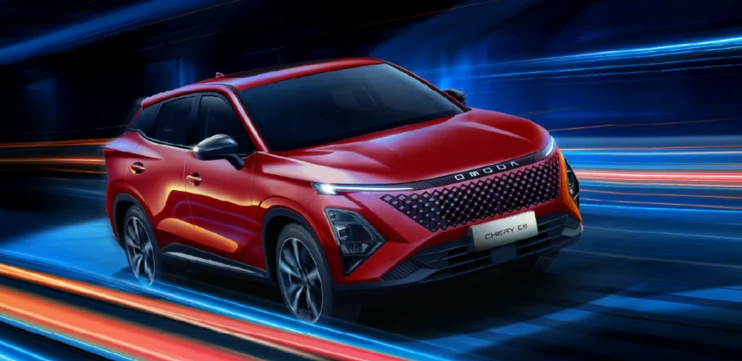 Chery-C5-slide-purwokerto